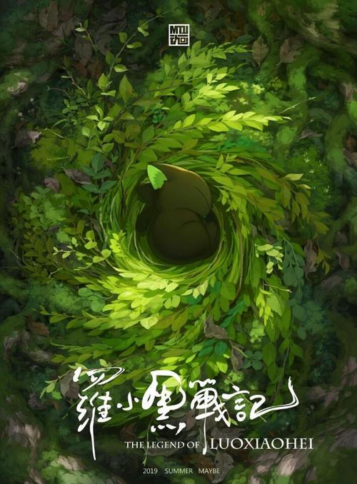 南科罗拉多大学degree certificate