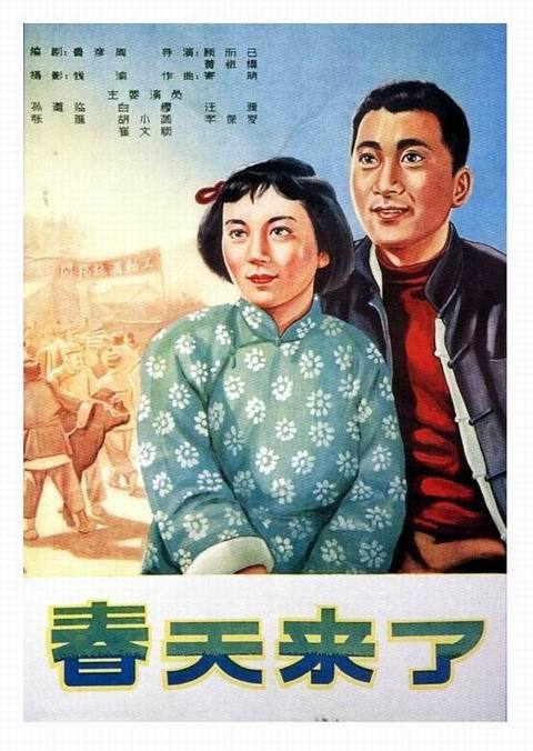 南弗吉尼亚大学文凭毕业证样本照片
